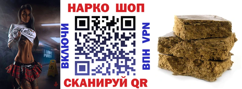 Купить наркоту Усинск АМФЕТАМИН  КОКАИН  Мефедрон  Бошки Шишки  Гашиш 