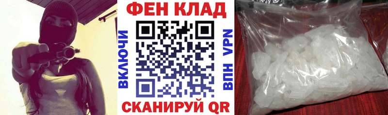 где купить наркоту  Усинск  Amphetamine VHQ 