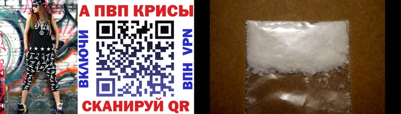 OMG сайт  Усинск  A PVP СК КРИС 