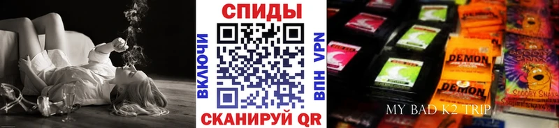 Бутират оксана  мега как войти  Усинск 