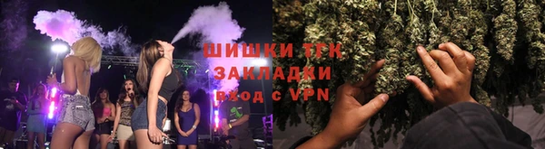 соль ск Алексеевка