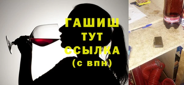 соль ск Алексеевка