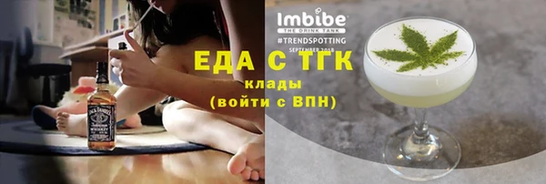 соль ск Алексеевка