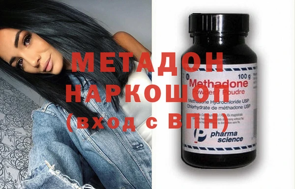 соль ск Алексеевка