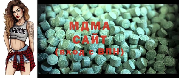 меф VHQ Алексин