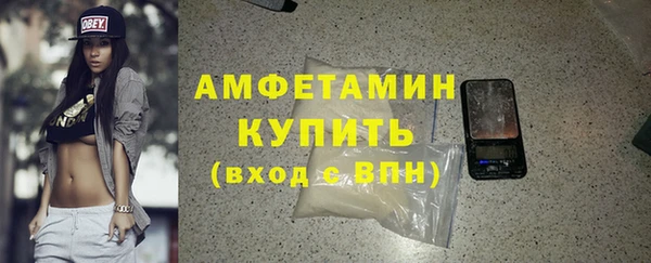 соль ск Алексеевка