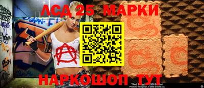 мдма Новозыбков
