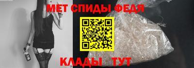 альфа пвп Кудрово