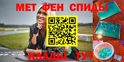 кокс Кузнецк