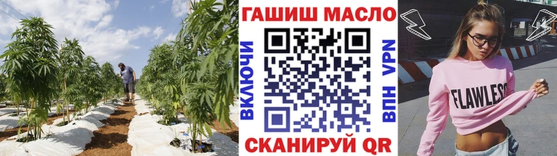 hydra онион  Усинск  Дистиллят ТГК Wax 