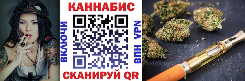 МАРИХУАНА AK-47  даркнет сайт  Усинск 